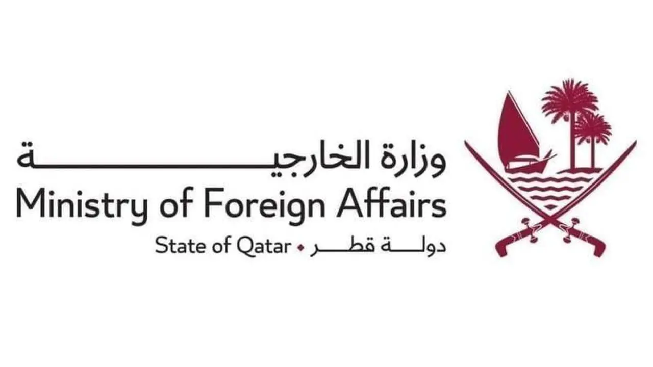 قطر تدين الهجوم الثاني ضد قنصلية الإمارات في إقليم كردستان العراق